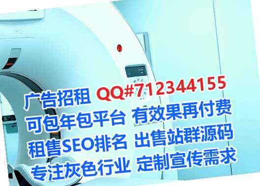 两当卵妹护理公司